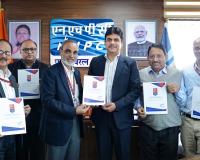 एनएचपीसी लिमिटेड ने लगातार दूसरे वर्ष ग्रेट प्लेस टू वर्क प्रमाणन प्राप्त किया