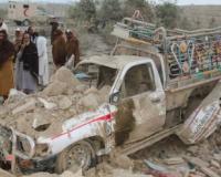 ਬੀਤੀ ਰਾਤ ਅਫਗਾਨਿਸਤਾਨ ਨੇ ਪਾਕਿਸਤਾਨ 'ਤੇ ਹਮਲਾ ਕੀਤਾ, ਅਫਗਾਨ ਫੌਜ ਨੇ 19 ਚੌਕੀਆਂ 'ਤੇ ਕਬਜ਼ਾ ਕਰ ਲਿਆ ਅਤੇ 55 ਸੈਨਿਕਾਂ ਨੂੰ ਮਾਰ ਦਿੱਤਾ