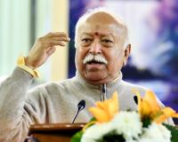  ਰਾਸ਼ਟਰੀ ਸਵੈਮ ਸੇਵਕ ਸੰਘ ਦੇ ਸ਼ਤਾਬਦੀ ਸਾਲ ‘ਚ ਸੰਘ ਮੁਖੀ ਮੋਹਨ ਭਾਗਵਤ ਪੰਜਾਬ ਦੌਰੇ ‘ਤੇ 