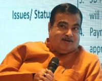 ਕੇਂਦਰੀ ਸੜਕ ਆਵਾਜਾਈ ਅਤੇ ਰਾਜਮਾਰਗ ਮੰਤਰੀ ਨਿਤਿਨ ਗਡਕਰੀ ਨੇ ਪੰਜਾਬ ਵਿੱਚ ਇੱਕ ਨਵੇਂ ਪ੍ਰੋਜੈਕਟ ਨੂੰ ਮਨਜ਼ੂਰੀ ਦਿੱਤੀ ਹੈ