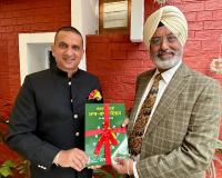 ਅੰਤਰਰਾਸ਼ਟਰੀ ਮਾਤ ਭਾਸ਼ਾ ਦਿਵਸ ਦੀ ਪੂਰਵ ਸੰਧਿਆ ਮੌਕੇ