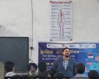 ਸੁਰੱਖਿਅਤ ਇੰਟਰਨੈੱਟ ਦਿਵਸ ਮੌਕੇ ਡੀ.ਆਈ.ਓ. ਗੁਰਦਾਸਪੁਰ ਵੱਲੋਂ ਵਿਦਿਆਰਥੀਆਂ ਨੂੰ ਸਾਈਬਰ ਸੁਰੱਖਿਆ ਬਾਰੇ ਕੀਤਾ ਗਿਆ ਜਾਗਰੂਕ