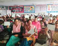 'ਪੋਸ਼ਣ ਵੀ ਪੜ੍ਹਾਈ ਵੀ' ਟ੍ਰੇਨਿੰਗ ਦਾ ਚੌਥਾ ਬੈਚ ਸ਼ੁਰੂ