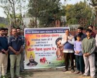 ਪੰਡਿਤ ਚੰਦਰਸ਼ੇਖਰ ਆਜ਼ਾਦ ਸਪੋਰਟਸ ਐਂਡ ਵੈਲਫੇਅਰ ਕਲੱਬ ਵੱਲੋਂ ਢੇਰ ਵਿਖੇ ਲਗਾਇਆ ਜਾਵੇਗਾ ਖੂਨਦਾਨ ਕੈਂਪ