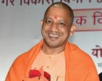 ਉੱਤਰ ਪ੍ਰਦੇਸ਼ ਦੇ ਮੁੱਖ ਮੰਤਰੀ ਯੋਗੀ ਆਦਿੱਤਿਆਨਾਥ ਨੇ ਹੋਲੀ ਲਈ ਤਿੰਨ ਦਿਨਾਂ ਦੀ ਛੁੱਟੀ ਦਾ ਐਲਾਨ ਕੀਤਾ ਹੈ