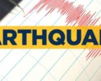 ਜੰਮੂ-ਕਸ਼ਮੀਰ ਦੇ ਬਾਰਾਮੂਲਾ ਜ਼ਿਲ੍ਹੇ ਵਿੱਚ ਭੂਚਾਲ ਦੇ ਤੇਜ਼ ਝਟਕੇ ਮਹਿਸੂਸ ਕੀਤੇ ਗਏ