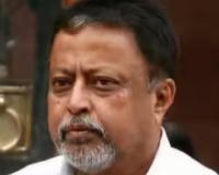 ਪੱਛਮੀ ਬੰਗਾਲ ਵਿੱਚ ਸੱਤਾਧਾਰੀ ਤ੍ਰਿਣਮੂਲ ਕਾਂਗਰਸ ਦੇ ਨੇਤਾ ਅਤੇ ਸਾਬਕਾ ਰੇਲ ਮੰਤਰੀ ਮੁਕੁਲ ਰਾਏ ਦਾ ਦੇਹਾਂਤ ਹੋ ਗਿਆ ਹੈ