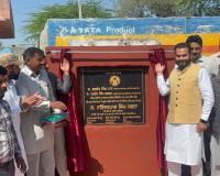 ਵਿਧਾਇਕ ਫਾਜ਼ਿਲਕਾ ਨੇ 9.12 ਕਰੋੜ ਰੁਪਏ ਨਾਲ ਚੌੜੀਆਂ ਹੋਣ ਵਾਲੀਆਂ ਸੜਕਾਂ ਦੇ ਨੀਂਹ ਪੱਥਰ ਰੱਖ ਕੇ ਕੰਮ ਦੀ ਕਰਵਾਈ ਸ਼ੁਰੂਆਤ