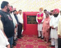 ਸਪੀਕਰ ਸੰਧਵਾਂ ਨੇ ਪਿੰਡ ਕਮਿਆਣਾ ਵਿਖੇ 1.34 ਕਰੋੜ ਦੀ ਲਾਗਤ ਨਾਲ ਲੰਗੇਆਣਾ ਡਰੇਨ ਤੇ ਬਣਨ ਵਾਲੇ ਪੁੱਲ ਦਾ ਨੀਂਹ ਪੱਥਰ ਰੱਖਿਆ