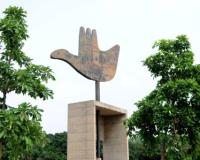 ਚੰਡੀਗੜ੍ਹ ਪ੍ਰਸ਼ਾਸਨ ਨੇ ਸਾਲ 2026-27 ਲਈ ਆਪਣੀ ਨਵੀਂ ਆਬਕਾਰੀ ਨੀਤੀ ਨੂੰ ਪ੍ਰਵਾਨਗੀ ਦੇ ਦਿੱਤੀ ਹੈ