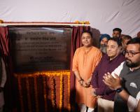 ਕੈਬਨਿਟ ਮੰਤਰੀ ਅਮਨ ਅਰੋੜਾ ਨੇ ਨਮੋਲ ਰੋਡ ‘ਤੇ 29.54 ਕਰੋੜ ਰੁਪਏ ਦੀ ਲਾਗਤ ਨਾਲ ਬਣਨ ਵਾਲੇ ਕੰਪਲੈਕਸ ਦੀ ਰੱਖੀ ਨੀਂਹ