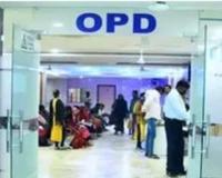 Haryana News: ਬਹਾਦਰਗੜ੍ਹ ਦੇ ਸਿਵਲ ਹਸਪਤਾਲ ਵਿੱਚ ਮਰੀਜ਼ਾਂ ਦੀ ਸਹੂਲਤ ਨੂੰ ਧਿਆਨ ਵਿੱਚ ਰੱਖਦੇ ਹੋਏ,ਓਪੀਡੀ ਦੇ ਸਮੇਂ ਵਿੱਚ ਤਬਦੀਲੀ ਕੀਤੀ ਗਈ ਹੈ 