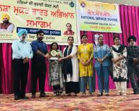 ਸਮਾਜ ਵਿੱਚ ਨਸ਼ਾ ਵਿਰੋਧੀ ਪ੍ਰਚਾਰ ਲਈ ਵਿਦਿਆਰਥੀ ਕਰ ਸਕਦੇ ਹਨ ਅਹਿਮ ਰੋਲ ਅਦਾ - ਮੁੱਖ ਮੰਤਰੀ ਫੀਲਡ ਅਫ਼ਸਰ