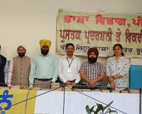 ਸ਼ਹੀਦ ਭਗਤ ਸਿੰਘ, ਰਾਜਗੁਰੂ ਅਤੇ ਸੁਖਦੇਵ ਜੀ ਦੀ ਸ਼ਹੀਦੀ ਨੂੰ ਸਮਰਪਿਤ ਪ੍ਰੋਗਰਾਮ ਦੌਰਾਨ ਪੁਸਤਕ ਪ੍ਰਦਰਸ਼ਨੀ ਆਯੋਜਿਤ