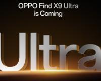 Mobile Tech News: Oppo Find X9 Ultra ਵਿੱਚ ਮਿਲ ਸਕਦਾ ਹੈ 200 ਮੈਗਾਪਿਕਸਲ ਪੈਰੀਸਕੋਪ ਟੈਲੀਫੋਟੋ ਕੈਮਰਾ, ਜਲਦੀ ਹੀ ਲਾਂਚ ਦੀ ਤਿਆਰੀ