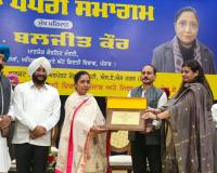 ਅਨੁਸੂਚਿਤ ਜਾਤੀਆਂ ਨੂੰ ਵਜ਼ੀਫ਼ੇ ਵੰਡਣ ਵਿੱਚ ਪੰਜਾਬ ਕੌਮੀ ਪੱਧਰ ’ਤੇ ਦੂਜੇ ਸਥਾਨ ’ਤੇ , ਭਗਵੰਤ ਮਾਨ ਸਰਕਾਰ ਅਧੀਨ ਲਗਭਗ 10 ਲੱਖ ਵਿਦਿਆਰਥੀਆਂ ਨੂੰ ਮਿਲਿਆ ਲਾਭ : ਡਾ. ਬਲਜੀਤ ਕੌਰ