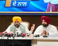 ‘ਆਪ’ ਸਰਕਾਰ ਦੌਰਾਨ ਸਿੱਖਿਆ ਖੇਤਰ ਵਿੱਚ ਪੰਜਾਬ ਦੇ ਸਕੂਲਾਂ ਨੇ ਮਾਰੀ ਬਾਜ਼ੀ, ਕੌਮੀ ਸਰਵੇਖਣ ਵਿੱਚ ਕੇਰਲਾ ਨੂੰ ਪਛਾੜ ਕੇ ਮੋਹਰੀ ਬਣਿਆ ਪੰਜਾਬ-ਮੁੱਖ ਮੰਤਰੀ ਭਗਵੰਤ ਸਿੰਘ ਮਾਨ