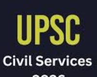  6 ਮਾਰਚ 2026 ਨੂੰ ਐਲਾਨੇ ਗਏ ਸਿਵਲ ਸੇਵਾਵਾਂ ਪ੍ਰੀਖਿਆ 2025 ਦੇ ਨਤੀਜਿਆਂ ਵਿੱਚ ਪੰਜਾਬ ਦੇ ਧੀਆਂ-ਪੁੱਤਾਂ ਨੇ ਆਪਣੀ ਮਿਹਨਤ ਸਦਕਾ ਵੱਡੀਆਂ ਮੱਲਾਂ ਮਾਰੀਆਂ ਹਨ