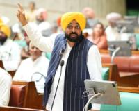 ਪੰਜਾਬ ਵਿਧਾਨ ਸਭਾ ਨੇ ਭਾਜਪਾ ਦੀ ਅਗਵਾਈ ਵਾਲੀ ਕੇਂਦਰ ਸਰਕਾਰ ਦੀ ਵਿਦੇਸ਼ ਨੀਤੀ ਦੀ ਅਸਫਲਤਾ ਅਤੇ ਭਾਰਤ ਦੀ ਊਰਜਾ ਸੁਰੱਖਿਆ 'ਤੇ ਇਸ ਦੇ ਪ੍ਰਭਾਵ ਬਾਰੇ ਸਰਬਸੰਮਤੀ ਨਾਲ ਕੀਤਾ ਮਤਾ ਪਾਸ