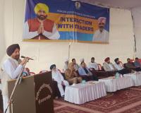 ਸ੍ਰੀ ਮੁਕਤਸਰ ਸਾਹਿਬ ਦੇ ਵਪਾਰੀਆਂ ਦੀਆਂ ਸਮੱਸਿਆਵਾਂ ਦੇ ਹੱਲ ਲਈ ਵਿਸ਼ੇਸ਼ ਮੀਟਿੰਗ ਆਯੋਜਿਤ