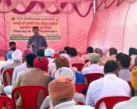 ਪੀ.ਏ.ਯੂ.–ਕੇ.ਵੀ.ਕੇ. ਵੱਲੋਂ ਪਰਾਲੀ ਪ੍ਰਬੰਧਨ ਤਕਨੀਕਾਂ ਦੀ ਸਫਲ ਵਰਤੋਂ ਸਬੰਧੀ ਖੇਤ ਦਿਵਸ ਆਯੋਜਿਤ