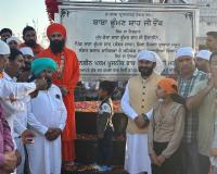 ਵਿਧਾਇਕ ਫਾਜ਼ਿਲਕਾ ਨੇ ਬਾਬਾ ਭੂਮੰਣ ਸ਼ਾਹ ਜੀ ਚੌਕ ਦਾ ਕੀਤਾ ਉਦਘਾਟਨ, ਬਾਬਾ ਬ੍ਰਹਮ ਦਾਸ ਜੀ ਵਿਸ਼ੇਸ਼ ਤੌਰ ਤੇ ਨਾਲ ਰਹੇ ਮੌਜੂਦ