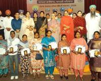 “ਆਪਣਾ ਕਾਰੋਬਾਰ, ਆਪਣੀ ਪਹਿਚਾਣ” ਤਹਿਤ 100 ਮਹਿਲਾ ਉੱਦਮੀਆਂ ਨੂੰ ਕੀਤਾ ਸਨਮਾਨਿਤ