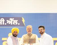 ਪਿਛਲੀਆਂ ਸਰਕਾਰਾਂ ਨੇ ਦਹਾਕੇ ਤੋਂ ਵੱਧ ਸਮੇਂ ਤੱਕ ਨੌਜਵਾਨਾਂ ਨੂੰ ਨੌਕਰੀਆਂ ਤੋਂ ਵਾਂਝਾ ਰੱਖਿਆ, ‘ਆਪ` ਸਰਕਾਰ ਨੇ ਸਿਰਫ਼ ਚਾਰ ਸਾਲਾਂ ਵਿੱਚ ਮੈਰਿਟ ਦੇ ਆਧਾਰ ਉੱਤੇ ਬਿਨਾਂ ਰਿਸ਼ਵਤ ਤੋਂ  65,000 ਤੋਂ ਵੱਧ ਸਰਕਾਰੀ ਨੌਕਰੀਆਂ ਦਿੱਤੀਆਂ: ਮੁੱਖ ਮੰਤਰੀ ਭਗਵੰਤ ਸਿੰਘ ਮਾਨ