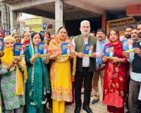 ਸ਼ਾਨਦਾਰ 4 ਸਾਲ, ਭਗਵੰਤ ਮਾਨ ਦੇ ਨਾਲ’, ਆਪ ਨੇ ਭਗਵੰਤ ਮਾਨ ਸਰਕਾਰ ਦੀਆਂ ਉਪਲਬਧੀਆਂ ਨੂੰ ਪੰਜਾਬ ਦੇ ਹਰ ਘਰ ਤੱਕ ਪਹੁੰਚਾਇਆ