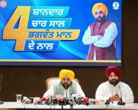 ਮੁੱਖ ਮੰਤਰੀ ਭਗਵੰਤ ਸਿੰਘ ਮਾਨ ਵੱਲੋਂ ਵਿਕਾਸ ਪ੍ਰਾਜੈਕਟਾਂ ਦੀ ਸੌਗਾਤ, ਸਨੌਰ ਵਿੱਚ 87 ਕਰੋੜ ਦੀ ਲਾਗਤ ਨਾਲ ਸੜਕਾਂ ਦੇ ਨਵੀਨੀਕਰਨ ਦੀ ਸ਼ੁਰੂਆਤ