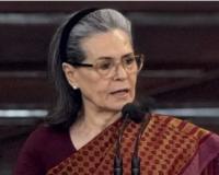 ਕਾਂਗਰਸ ਦੀ ਸੀਨੀਅਰ ਆਗੂ ਸੋਨੀਆ ਗਾਂਧੀ ਨੂੰ ਦਿੱਲੀ ਦੇ ਸਰ ਗੰਗਾ ਰਾਮ ਹਸਪਤਾਲ ਵਿੱਚ ਦਾਖਲ ਕਰਵਾਇਆ ਗਿਆ ਹੈ