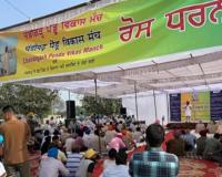 ਚੰਡੀਗੜ੍ਹ ਦੇ ਆਲੇ-ਦੁਆਲੇ ਵਸੇ 22 ਪਿੰਡਾਂ ਦੇ ਕਿਸਾਨਾਂ ਨੇ ਪ੍ਰਸ਼ਾਸਨ ਵਿਰੁੱਧ ਇੱਕ ਵੱਡਾ ਮੋਰਚਾ ਖੋਲ੍ਹ ਦਿੱਤਾ ਹੈ