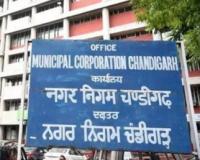 ਚੰਡੀਗੜ੍ਹ ਨਗਰ ਨਿਗਮ ਦਾ ਇਹ ਫੈਸਲਾ ਸ਼ਹਿਰ ਦੇ ਸੈਰ-ਸਪਾਟੇ ਅਤੇ ਸਥਾਨਕ ਲੋਕਾਂ ਦੀ ਸਹੂਲਤ ਲਈ ਇੱਕ ਕ੍ਰਾਂਤੀਕਾਰੀ ਕਦਮ ਮੰਨਿਆ ਜਾ ਰਿਹਾ ਹੈ