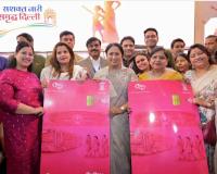 ਦਿੱਲੀ ਵਿੱਚ ਔਰਤਾਂ ਅਤੇ ਟਰਾਂਸਜੈਂਡਰਾਂ ਲਈ 'ਪਿੰਕ ਸਹੇਲੀ ਕਾਰਡ' ਲਾਂਚ