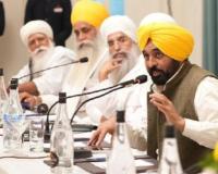 ਭਗਵੰਤ ਮਾਨ ਸਰਕਾਰ ਵਿਸਾਖੀ ਦੇ ਦਿਹਾੜੇ 'ਤੇ ਜਗਤ ਜੋਤ ਸ੍ਰੀ ਗੁਰੂ ਗ੍ਰੰਥ ਸਾਹਿਬ ਜੀ ਸਤਿਕਾਰ ਐਕਟ ਵਿੱਚ ਸੋਧ ਲਈ ਪੰਜਾਬ ਵਿਧਾਨ ਸਭਾ ਦਾ ਵਿਸ਼ੇਸ਼ ਸੈਸ਼ਨ ਬੁਲਾਏਗੀ