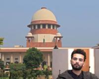 ਸੁਪਰੀਮ ਕੋਰਟ ਵੱਲੋਂ ਯੂਟਿਊਬਰ ਐਲਵਿਸ਼ ਯਾਦਵ ਨੂੰ ਰਾਹਤ