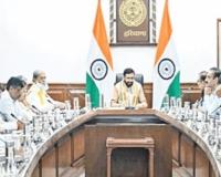 ਹਰਿਆਣਾ ਮੰਤਰੀ ਮੰਡਲ ਦੀ ਮੀਟਿੰਗ 24 ਮਾਰਚ ਨੂੰ ਸਵੇਰੇ 11:00 ਵਜੇ ਹਰਿਆਣਾ ਸਿਵਲ ਸਕੱਤਰੇਤ ਵਿਖੇ ਮੁੱਖ ਮੰਤਰੀ ਨਾਇਬ ਸਿੰਘ ਸੈਣੀ ਦੀ ਪ੍ਰਧਾਨਗੀ ਹੇਠ ਹੋਵੇਗੀ