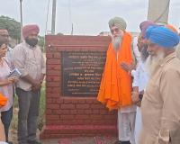 ਸਪੀਕਰ ਸੰਧਵਾਂ ਨੇ ਕੋਟਕਪੂਰਾ ਵਿਖੇ 38 ਲੱਖ 94 ਹਜ਼ਾਰ ਦੇ ਪਾਈਪ ਲਾਈਨ ਦਾ ਨੀਂਹ ਪੱਥਰ ਰੱਖਿਆ