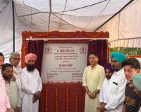 ਕੈਬਨਿਟ ਮੰਤਰੀ ਅਮਨ ਅਰੋੜਾ ਵੱਲੋਂ ਚੀਮਾ ਵਿਖੇ ਲਗਭਗ 04 ਕਰੋੜ 57 ਲੱਖ ਰੁਪਏ ਦੇ ਵਿਕਾਸ ਪ੍ਰੋਜੈਕਟਾਂ ਦੀ ਸੌਗਾਤ