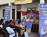 ਫ਼ਰੀਦਕੋਟ ਵਿੱਚ “ਮੁੱਖ ਮੰਤਰੀ ਮਾਵਾਂ ਧੀਆਂ ਸਤਿਕਾਰ ਯੋਜਨਾ” ਸਬੰਧੀ ਮਹਿਲਾ ਸਤਿਕਾਰ ਸਖੀ ਟ੍ਰੇਨਿੰਗ