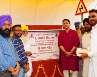 ਭਗਵੰਤ ਮਾਨ ਸਰਕਾਰ ਨੇ ਰਾਜ ‘ਚ ਸਿਹਤ ਤੇ ਸਿੱਖਿਆ ਦੀ ਕ੍ਰਾਂਤੀ ਲਿਆਂਦੀ- ਅਮਨ ਅਰੋੜਾ