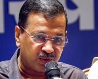 ‘ਆਪ’ ਸਾਂਸਦ ਅਸ਼ੋਕ ਮਿੱਤਲ ਦੇ ਟਿਕਾਣਿਆਂ 'ਤੇ ਈਡੀ ਦੀ ਰੇਡ 'ਤੇ ਕੇਜਰੀਵਾਲ ਬੋਲੇ -ਮੋਦੀ ਜੀ ਨੇ ਪੰਜਾਬ ਵਿੱਚ ਸ਼ੁਰੂ ਕਰ ਦਿੱਤੀ ਚੋਣਾਂ ਦੀ ਤਿਆਰੀ