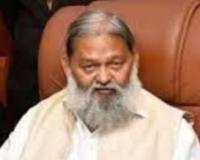  ਹਰਿਆਣਾ ਦੇ ਕੈਬਨਿਟ ਮੰਤਰੀ ਅਨਿਲ ਵਿਜ ਨੇ ਪ੍ਰਸ਼ਾਸਨਿਕ ਪਾਰਦਰਸ਼ਤਾ ਨੂੰ ਯਕੀਨੀ ਬਣਾਉਣ ਲਈ ਇੱਕ ਬਹੁਤ ਹੀ ਸਖ਼ਤ ਅਤੇ ਅਹਿਮ ਫੈਸਲਾ ਲਿਆ 