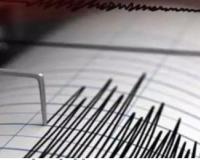 Earthquake News: ਭੂਚਾਲ ਦੇ ਝਟਕਿਆਂ ਨਾਲ ਕੰਬ ਜਾਪਾਨ ਧਰਤੀ, 6.1 ਮਾਪੀ ਗਈ ਤੀਬਰਤਾ