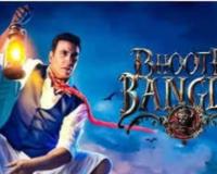 ਅਕਸ਼ੈ ਕੁਮਾਰ ਦੀ ਫਿਲਮ 'ਭੂਤ ਬੰਗਲਾ' ਬਾਕਸ ਆਫਿਸ 'ਤੇ ਸ਼ਾਨਦਾਰ ਪ੍ਰਦਰਸ਼ਨ ਕਰ ਰਹੀ ਹੈ