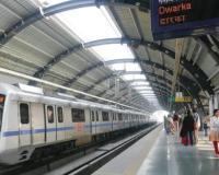 ਦਿੱਲੀ ਦੀਆਂ ਬਲੂ ਲਾਈਨ ਟ੍ਰੇਨਾਂ ਨੂੰ ਨਵਾਂ ਰੂਪ ਦਿੱਤਾ ਜਾਵੇਗਾ