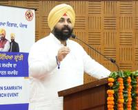 ਦੇਸ਼ ਦੀ ਅਗਵਾਈ ਤੋਂ ਆਲਮੀ ਉੱਤਮਤਾ ਤੱਕ: ਪੰਜਾਬ ਸਰਕਾਰ ਨੇ ਹਾਜ਼ਰੀ ਨਾਲ ਸਬੰਧਤ ਸੁਧਾਰਾਂ ਨਾਲ ਮਿਸ਼ਨ ਸਮਰੱਥ 2026-27 ਦੀ ਕੀਤੀ ਸ਼ੁਰੂਆਤ