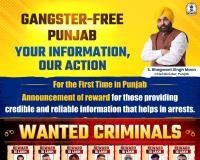ਭਗਵੰਤ ਮਾਨ ਦੀ ਅਗਵਾਈ ਹੇਠ ਪੰਜਾਬ ਸਰਕਾਰ ਵੱਲੋਂ 'ਪੁਰਸਕਾਰ ਨੀਤੀ’ ਲਾਗੂ, 28 ਸਭ ਤੋਂ ਲੋੜੀਂਦੇ ਅਪਰਾਧੀਆਂ ਦੀ ਸੂਚੀ ਜਾਰੀ
