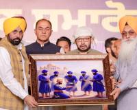 ਮੁੱਖ ਮੰਤਰੀ ਭਗਵੰਤ ਸਿੰਘ ਮਾਨ ਨੇ ਹੁਸ਼ਿਆਰਪੁਰ ਨੂੰ 268 ਕਰੋੜ ਦੀਆਂ ਵਿਸ਼ਵ ਪੱਧਰੀ ਸਿਹਤ ਸੰਭਾਲ ਸਹੂਲਤਾਂ ਦਾ ਤੋਹਫ਼ਾ ਦਿੱਤਾ