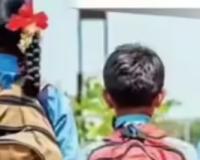 ਹਰਿਆਣਾ ਦੇ 7 ਜ਼ਿਲ੍ਹਿਆਂ ਦੇ ਨਿੱਜੀ ਸਕੂਲਾਂ ਨੂੰ 31.88 ਕਰੋੜ ਰੁਪਏ ਪ੍ਰਾਪਤ ਹੋਏ